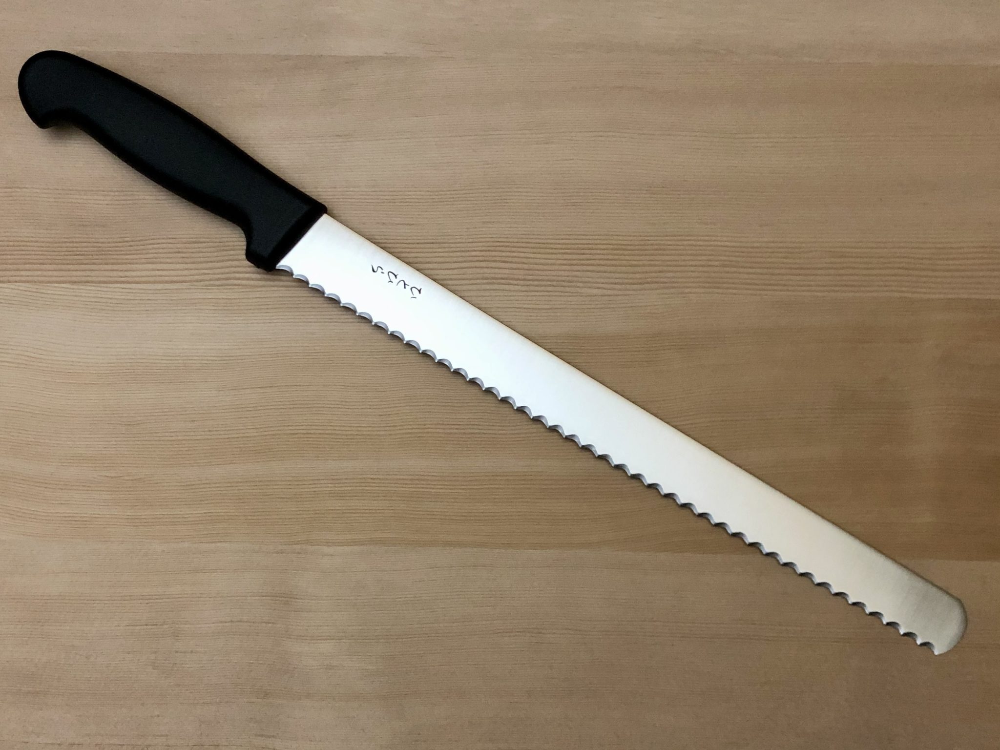 table saw kitchen knife